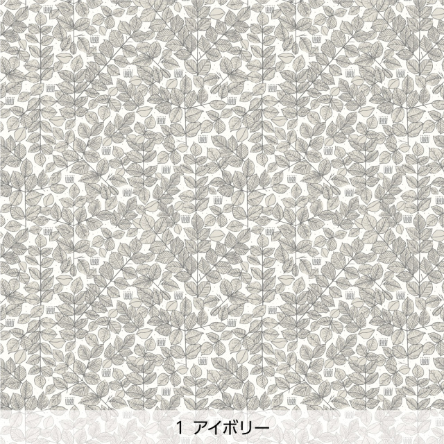 シール壁紙・OkuのRetro Leaf(アイボリー)