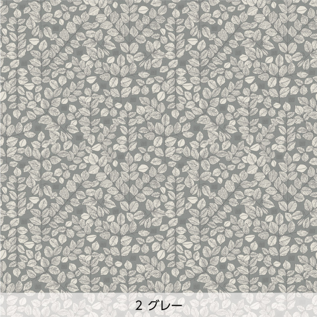 シール壁紙・OkuのRetro Leaf(グレー)