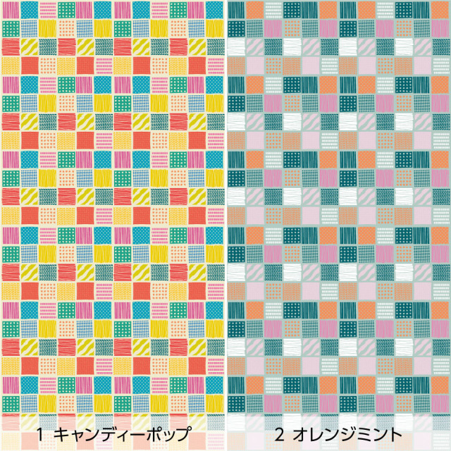 リメイクシート・Mieko Muraoのてぬぐいタイル（バリエーション）