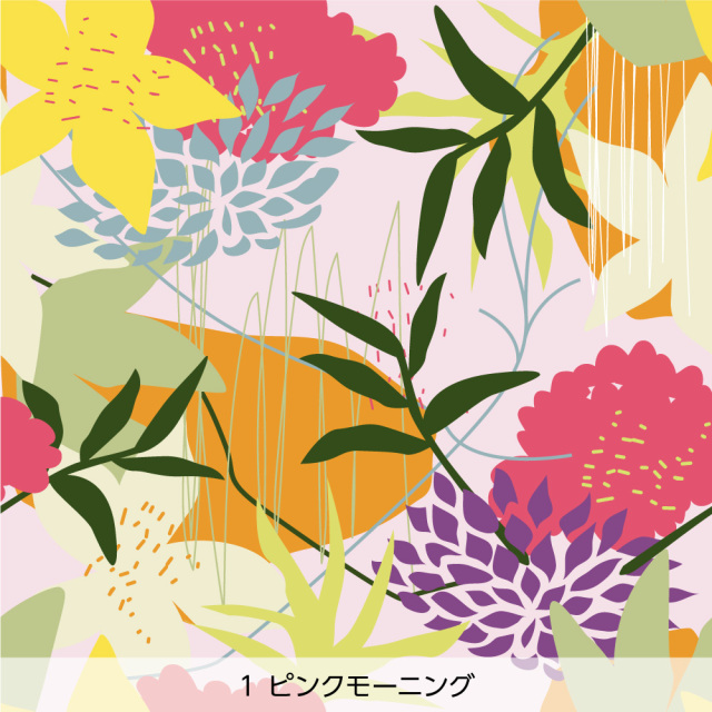 シール壁紙・Mieko MuraoのFloral jungle(ピンクモーニング)
