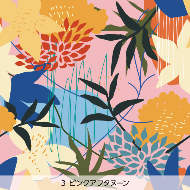 シール壁紙・Mieko MuraoのFloral jungle(ピンクアフタヌーン)