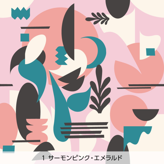 シール壁紙・Mieko Muraoのムーンキャニオン(サーモンピンク・エメラルド)