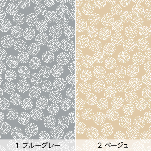 リメイクシート・tomoko arakawaの北欧風の点々のコンポジション（バリエーション1）