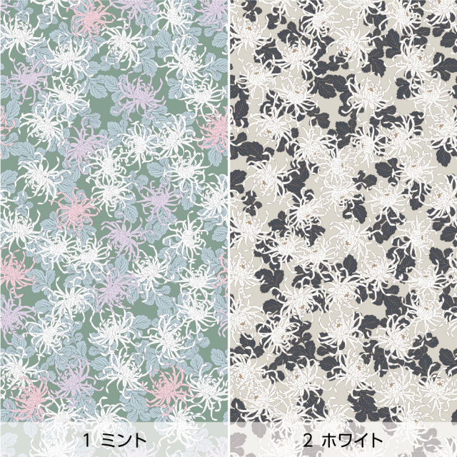 リメイクシート・tomoko arakawaの菊花繚乱（バリエーション1）