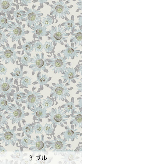 リメイクシート・tomoko arakawaのキングプロテア（バリエーション2）