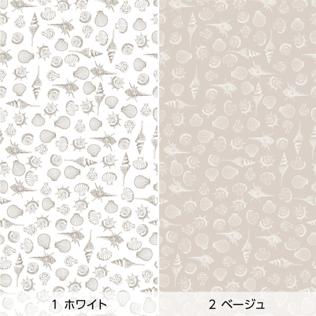 リメイクシート