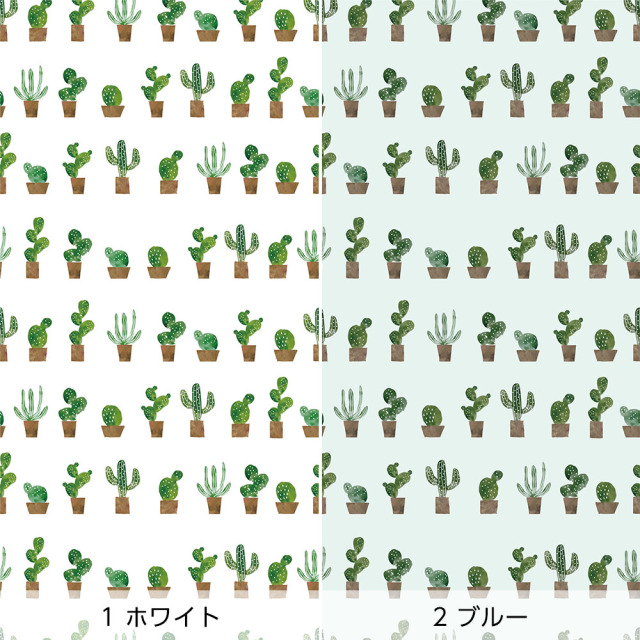 リメイクシート