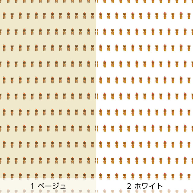 リメイクシート・tomoko arakawaのテディベアとリンゴ（バリエーション1）