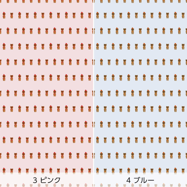 リメイクシート・tomoko arakawaのテディベアとリンゴ（バリエーション2）