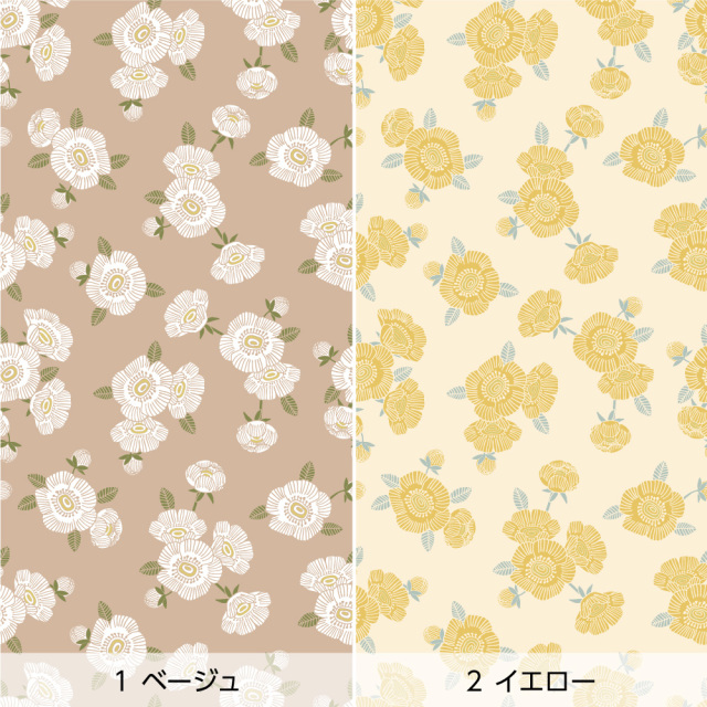 リメイクシート・tomoko arakawaのカメリア（バリエーション1）