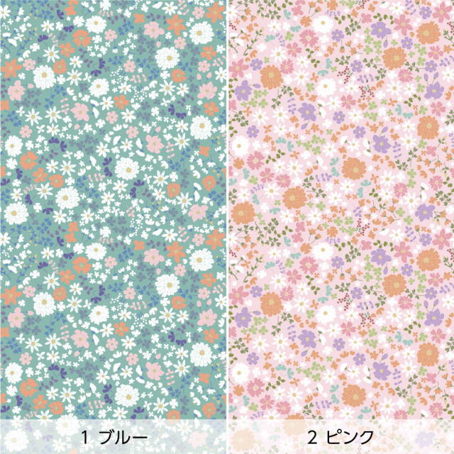 リメイクシート・tomoko arakawaのEnglish garden（バリエーション1）