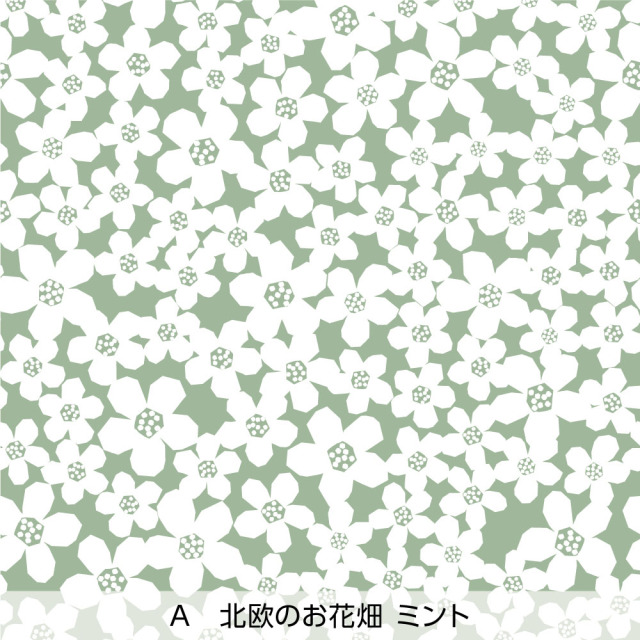 リメイクシートmini・tomoko arakawa (北欧のお花畑)