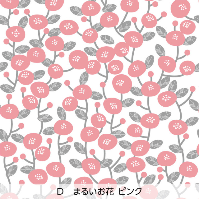 リメイクシートmini・tomoko arakawa (まるいお花)