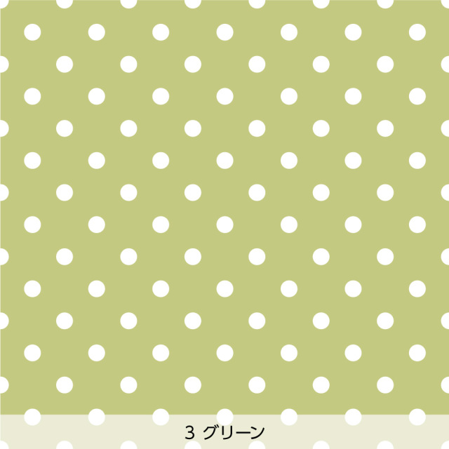 パステルカラーのドット Tomoko Arakawa 壁紙 Harokka パステルカラーのドット Tomoko Arakawa 壁紙 Harokka