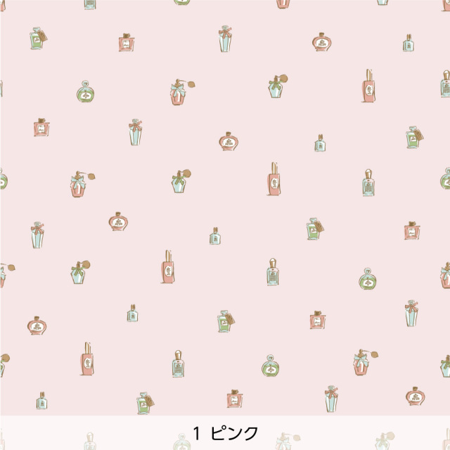 シール壁紙・tomoko arakawaのパフュームボトル(ピンク)