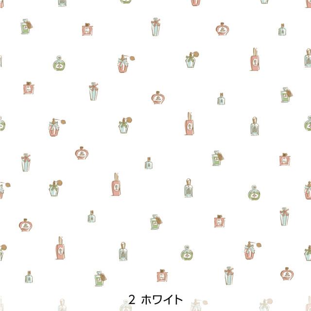 シール壁紙・tomoko arakawaのパフュームボトル(ホワイト)