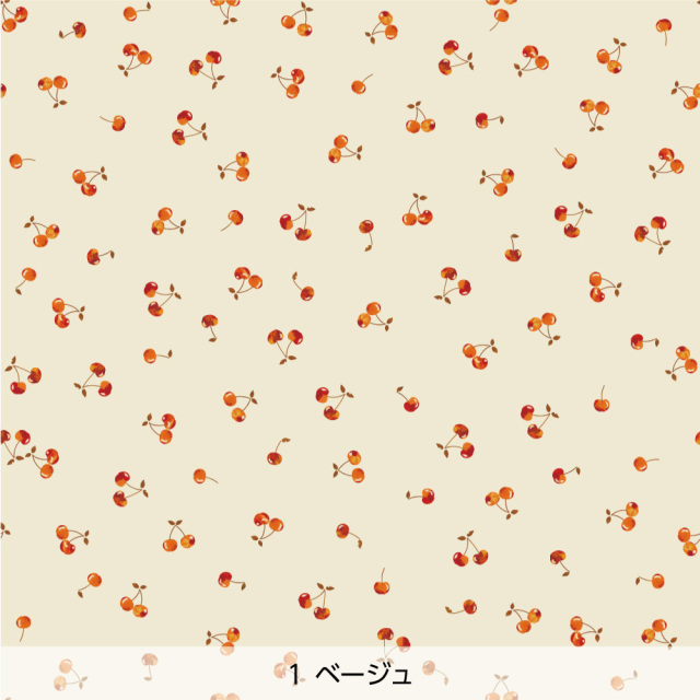 さくらんぼ ／ tomoko arakawa 壁紙 Harokka