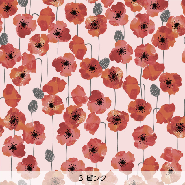 シール壁紙・tomoko arakawaのオピウム(ピンク)