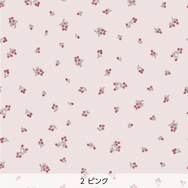 シール壁紙・tomoko arakawaのラズベリー(ピンク)