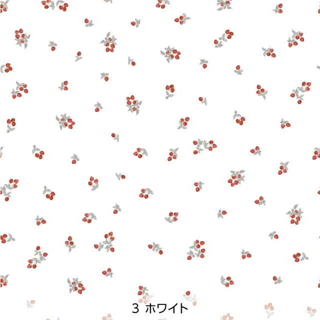 シール壁紙・tomoko arakawaのラズベリー(ホワイト)