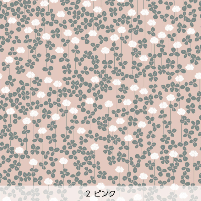 シール壁紙・tomoko arakawaのシロツメクサ(ピンク)