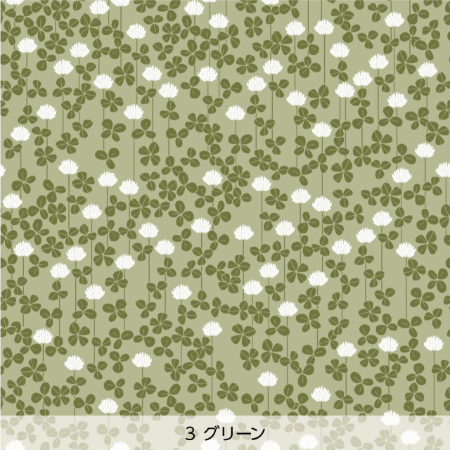シール壁紙・tomoko arakawaのシロツメクサ(グリーン)