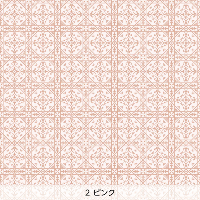 アンティークタイル ／ tomoko arakawa 壁紙 Harokka