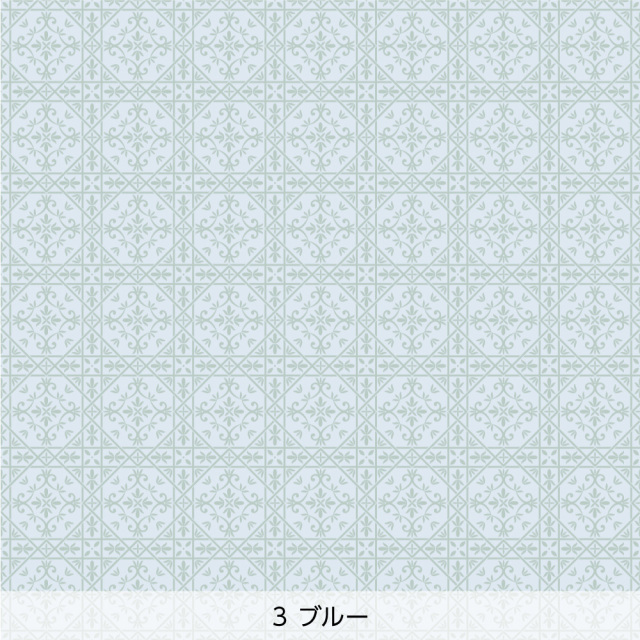アンティークタイル ／ tomoko arakawa 壁紙 Harokka