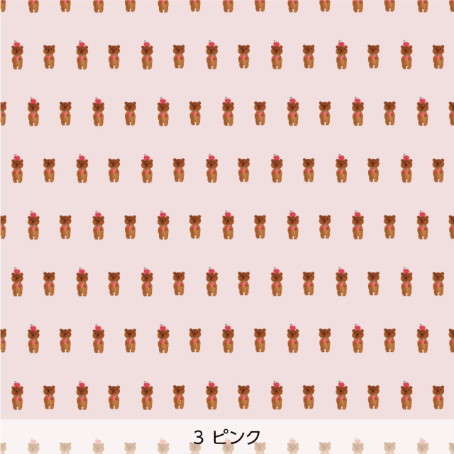 シール壁紙・tomoko arakawaのテディベアとリンゴ(ピンク)