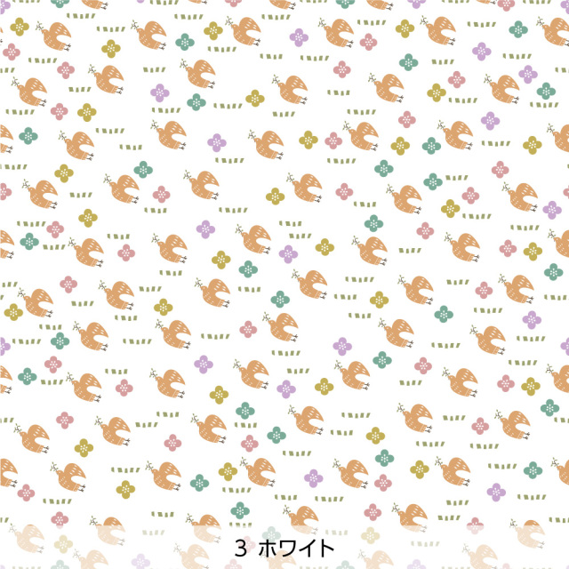 シール壁紙・tomoko arakawaの北欧の鳥とお花(ホワイト)