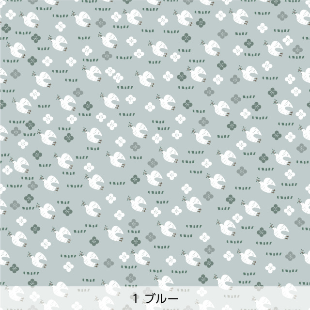 シール壁紙・tomoko arakawaの北欧の鳥とお花(ブルー)
