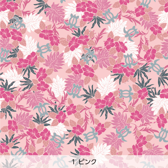 ホヌとハイビスカス ／ tomoko arakawa 壁紙 Harokka