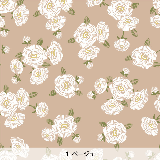シール壁紙・tomoko arakawaのカメリア(ベージュ)