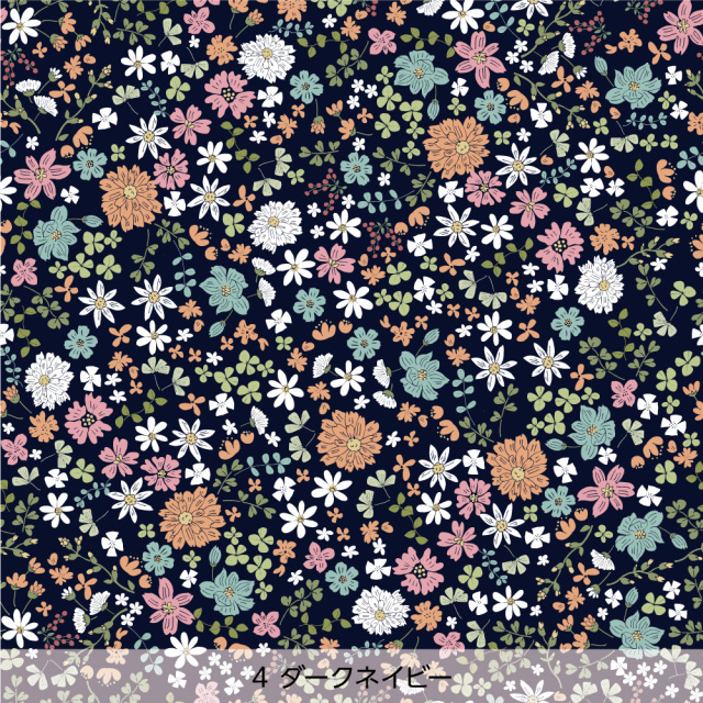 シール壁紙・tomoko arakawaのEnglish garden(ダークネイビー)