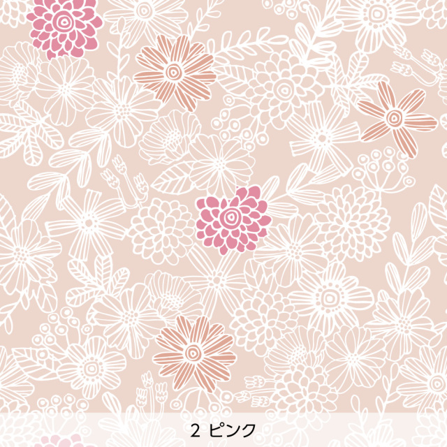 シール壁紙・tomoko arakawaのノルディックガーデン(ピンク)