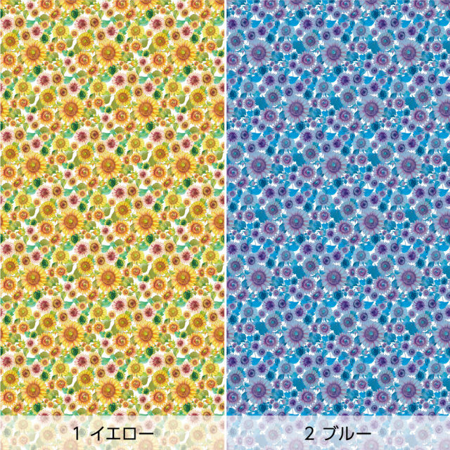 リメイクシート・nijiirolopのひまわり畑（バリエーション1）