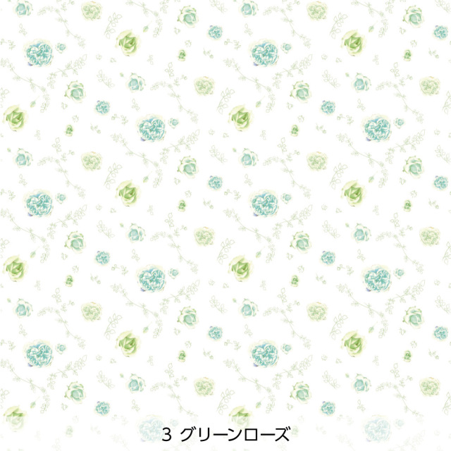 シール壁紙・nijiirolopのバラの便り(グリーンローズ)