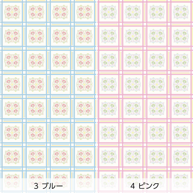 リメイクシート・Mayumi materiaaliの4つの花束と格子模様（バリエーション2）