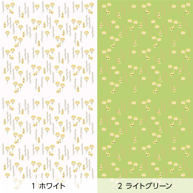 リメイクシート・Mayumi materiaaliのきつねと花（バリエーション1）