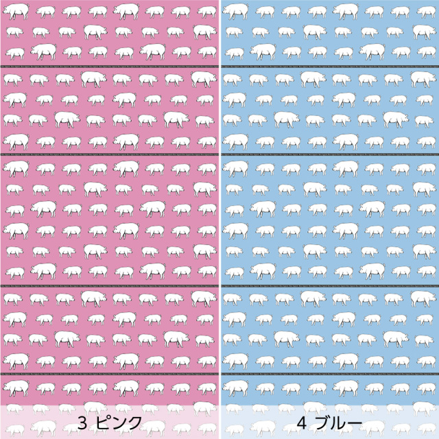 リメイクシート・Mayumi materiaaliのBon appetit（バリエーション2）