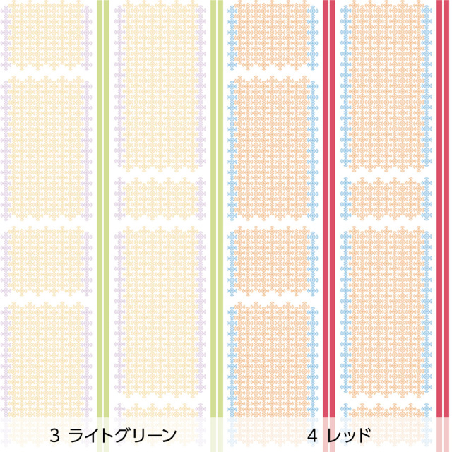 リメイクシート・Mayumi materiaaliのキャンディとリボン（バリエーション2）