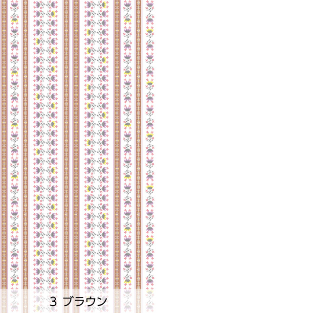 リメイクシート・Mayumi materiaaliの2色のお花畑（バリエーション2）