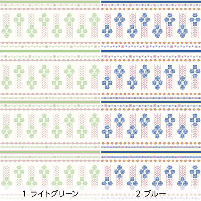 リメイクシート・Mayumi materiaaliの4つの花（バリエーション1）