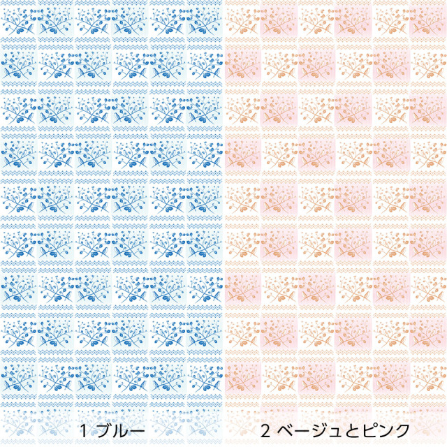 リメイクシート・Mayumi materiaaliのWild bird（バリエーション1）