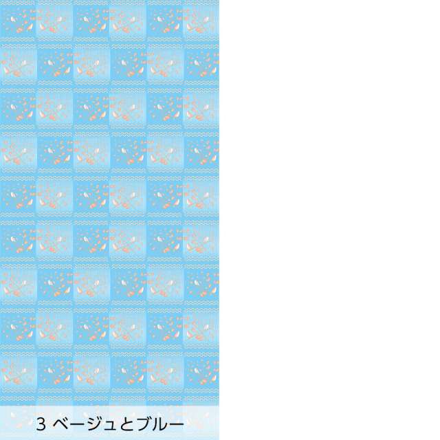 リメイクシート・Mayumi materiaaliのWild bird（バリエーション2）