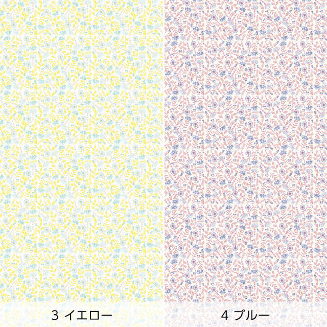 リメイクシート・Mayumi materiaaliの野に咲く花（バリエーション2）