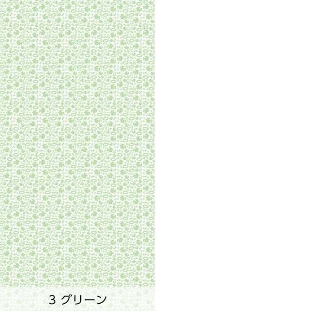 リメイクシート・Mayumi materiaaliの鳥と花たち（バリエーション2）