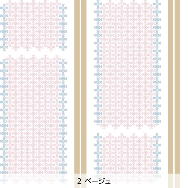 シール壁紙・Mayumi materiaaliのキャンディとリボン(ベージュ)