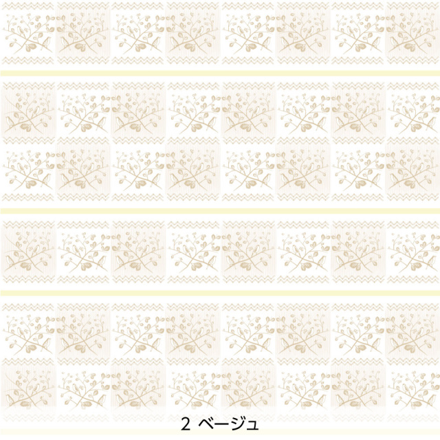 シール壁紙・Mayumi materiaaliのWild bird(ベージュ)