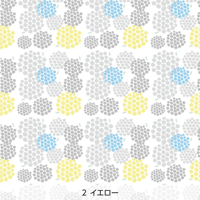 シール壁紙・Mayumi materiaaliのあじさい(イエロー)